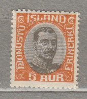 ICELAND ISLAND 1920 MLH(**) Mi 35 #34352 - Nuovi