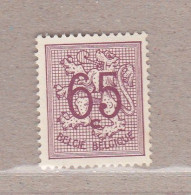 1951 Nr 856* Met Scharnier.Cijfer Op Heraldieke Leeuw.OBP 5 Euro. - 1951-1975 Leone Araldico