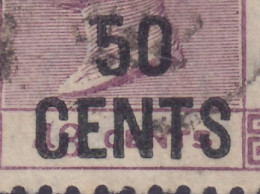 Hong Kong 1891 Mi. 49II, 50c. / 48c. Victoria ERROR Variety '5' & 'C' Cut Short & Short Upper Beam On '5' (2 Scans) - Gebruikt