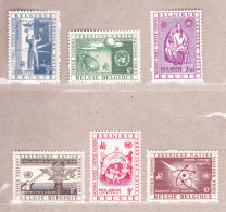 1958 PA30-35** Zonder Scharnier.Verenigde Naties. - Mint