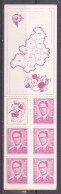 1969 B1** Postfris.Postzegelboekje.OBP 9,5 Euro. - Unclassified