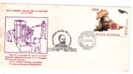 IULIU POPPER POLAR  EXPLORER, GOLD MINING, LAND OF FIRE ROMANIA SPECIAL COVER - Other & Unclassified