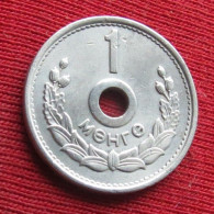 Mongolia 1 Mongo 1959 - Mongolia