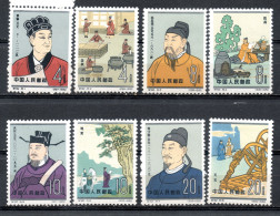 China Chine : (7035) C92* Scientifiques De La Chine Antique  SG2055/2062 (Avec Trace De Charnière) - Nuevos