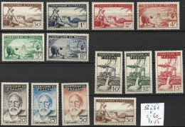FEZZAN 56 à 67 * Côte 60 € - Unused Stamps
