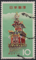 1964 Japan-Nippon ° Mi:JP 856, Sn:JP 810, Yt:JP 771,Takayama Festival Float - Usati