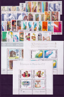 Portogallo 1978 Annata Completa / Complete Year Set **/MNH VF - Années Complètes