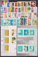 Portogallo 1977 Annata Completa / Complete Year Set **/MNH VF - Volledig Jaar