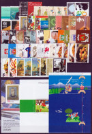 Portogallo 1996 Annata Completa / Complete Year Set **/MNH VF - Années Complètes