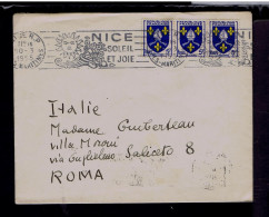 Gc8258 FRANCE Nice Town -soleil +joie Tourisme Vacances Slogan Pmk Alpes Maritimes Mailed Roma /aeronautic Military - Sonstige (See)