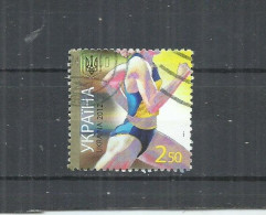 UKRAINE 2012 - OLYMPIC GAMES - CANOE SPRINT - POSTALLY USED OBLITERE GESTEMPELT USADO - Eté 2012: Londres