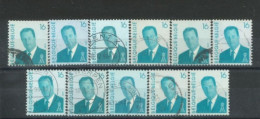 BELGIUM  - 1993, SPECIAL PRICE OF  KING ALBERT II  STAMPS SET OF 11, SG # 3196, USED. - 1993-2013 Koning Albert II (MVTM)