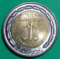 Egypt 1 Pound 2021-AH1442, Diamond Jubilee Of Egyptian Council Of State, KM#1068, AUnc Bi-metallic - Egypte