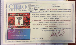 2023 Liechtenstein Crypto Stamp The Giraffe.The Scarf In Rainbow Only 50 In The WORLD -Crypto Certificate ExpertiSing - Nuevos