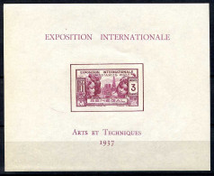Réf 81 < SENEGAL < BF N° 1 * * Neuf Luxe - MNH * * < Bloc Exposition Paris 1937 Arts Et Techniques - Blocks & Sheetlets