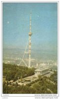 Tbilisi - Funicular - Georgia -14,8cms X 9cms ( 2scans) - Géorgie