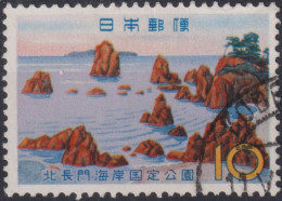 1962 Japan-Nippon ° Mi:JP 786, Sn:JP 745, Yt:JP 698, Ōmijima, Quasi-National Park Series - Gebruikt