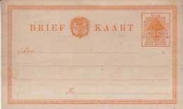 ORANGE FREE STATE 1884  POSTCARD UNUSED - Oranje Vrijstaat (1868-1909)