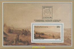 293037 MNH BOPHUTHATSWANA 1986 HISTORIA DE LA CIUDAD THABA-NCHU - Bophuthatswana