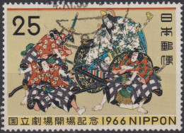 1966 Japan-Nippon ° Mi:JP 956, Sn:JP 900, Yt:JP 859, Kabuki Scene, National Theatre - Usati