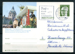 REPUBLIQUE FEDERALE ALLEMANDE - Ganzsache Mi P112 B5/58 (Post Damit Man Voneinander Hort) - Postkaarten - Gebruikt