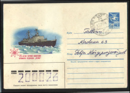 RUSSIA USSR Stationery ESTONIA USED AMBL 1384 MARJAMAA Nuclear Icebreaker LENIN Ship - Unclassified
