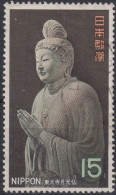 1968 Japan-Nippon ° Mi:JP 988, Sn:JP 945, Yt:JP 895, Gakko Bosatsu, Todai Temple, Nara - Used Stamps