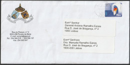 Cover - Santa Casa Da Misericórdia Penela Da Beira To President Genral Ramalho Eanes, Lisboa - Covers & Documents