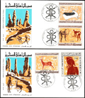 Algérie 1967 Y&T 437 à 440. 2 FDC. Préhistoire, Peintures Rupestres Du Tassili N'affer Au Sahara. Vache, Tir à L'arc - Prehistory