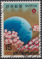 1970 Japan-Nippon ° Mi:JP 1071A, Sn:JP 1024, Yt:JP 973, Cherry Blossoms Around Globe - Oblitérés