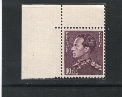 1951 - Effigie De S.M. Le Roi Léopold III - Violet-brun. - 1936-51 Poortman