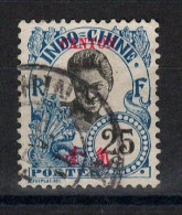 Canton - YV 57 Oblitere, Cote 6 Euros - Used Stamps