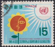 1970 Japan-Nippon ° Mi:JP 1087, Sn:JP 1040, Yt:JP 988, UN Emblem And Sunflower, Vereinte Nationen - Gebruikt