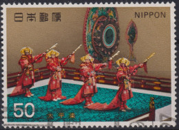 1971 Japan-Nippon ° Mi:JP 1103, Sn:JP 1053, Yt:JP 1019, Tai-hei-raku - Usados