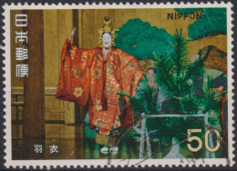 1972 Japan-Nippon ° Mi:JP 1161, Sn:JP 1124, Yt:JP 1065, Theater - Gebraucht