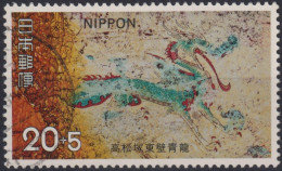 1973 Japan-Nippon ° Mi:JP 1174, Sn:JP B38, Yt:JP 1078, Murals From Tomb, Takamatsu-Zuka Tomb Restoration - Gebruikt