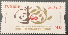 2023 2024 Tunisie Tunisia 60 Years Diplomatic Relations China Chine 1V Panda Drapeau Flag Bamboo Olive Tree - Joint Issues