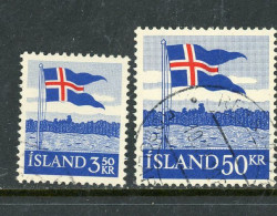 -Iceland-1958-"National Day" USED - Used Stamps
