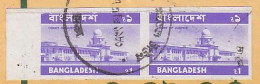 BANGLADESH(1974) Sixty-dome Mosque. Imperforate Pair On Registered Cover. Scott No 82. - Bangladesch