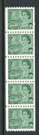 Canada MNH  1967-73 Coil Stamps - Unused Stamps