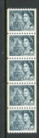 Canada MNH  1967-73 Coil Stamps - Unused Stamps