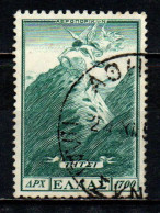 GRECIA - 1952 - Victory Above Mt. Vitsi - USATO - Usati