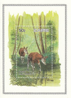 ZAIRE Block 50,unused (**) - Unused Stamps