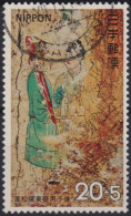 1973 Japan-Nippon ° Mi:JP 1175, Sn:JP B39, Yt:JP 1079, Murals From Tomb, Takamatsu-Zuka Tomb Restoration, - Usados