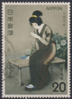 1974 Japan-Nippon ° Mi:JP 1206, Sn:JP 1163, Yt:JP 1108, Philatelic Week - Japanese Art, Fingers, Shinsui Ito - Used Stamps