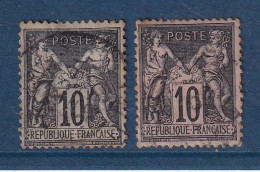 France - YT N° 103 - Oblitéré - 1898 - 1876-1878 Sage (Type I)