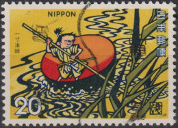 1974 Japan-Nippon ° Mi:JP 1209, Sn:JP 1166, Yt:JP 1111, Midget Using Bowl As Boat (Folklore 3rd Issue) - Gebraucht