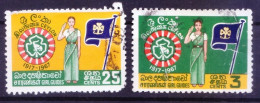 Ceylon Sri Lanka 1967 Fine Used, Scouts, Elephants, Flags, Girl Guide - Used Stamps