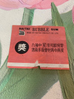 Hong Kong Lottery Bubble Gum Haitia Ticket - Storia Postale