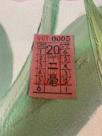 Hong Kong Bus Passengers Old Ticket In Classic Kowloon Motor Bus Ltd - Cartas & Documentos